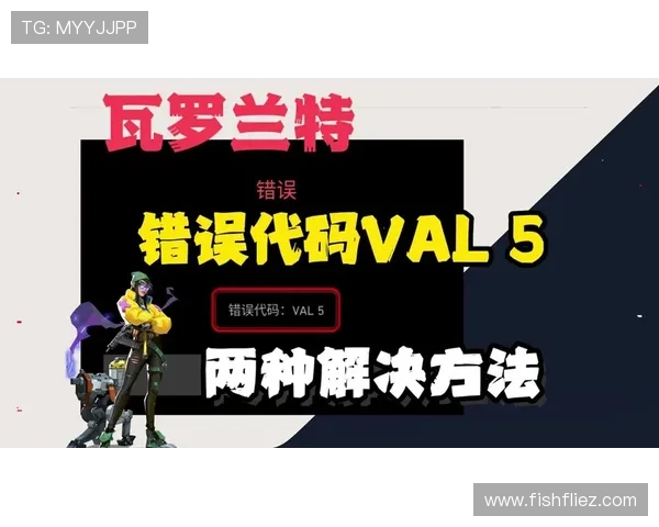 欧博代理管理系统登录常见错误及快速排查方法