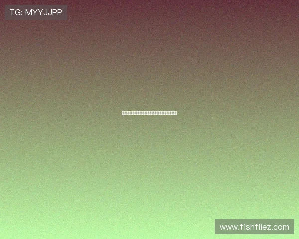 欧博登录入口：便捷安全的在线娱乐平台登录指南