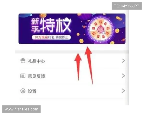 欧博注册官方优惠活动不断，注册即享丰富奖励和福利