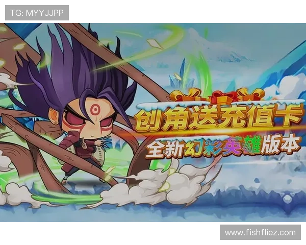 爱游戏网页登录入口最新公告,官方通知确保用户第一时间掌握登录信息 爱游戏网页登录入口最新公告,官方通知确保用户第一时间掌握登录信息