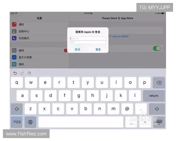 详细步骤教你如何快速完成ag真人网投下载安装与账号登录