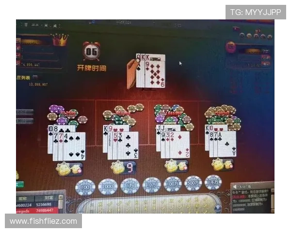 高效百家乐模拟器在线下载，轻松掌控每一局百家乐游戏节奏